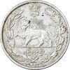 سکه 5000 دینار 1334 تصویری - EF45 - احمد شاه