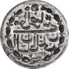 سکه پولکی نقره امام رضا (ع) 1307 - AU - ناصرالدین شاه