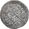 سکه پولکی امام رضا (ع) - محمد رسول الله 1337- UNC - احمد شاه قاجار