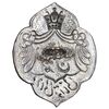 نشان نقره دبیرستان تمدن - EF - رضا شاه