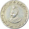 مدال عزت و غیرت 1327 - EF40 - محمد علی شاه