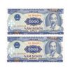 اسکناس 5000 دانگ 1991 جمهوری سوسیالیستی - جفت - UNC63 - ویتنام