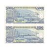 اسکناس 5000 دانگ 1991 جمهوری سوسیالیستی - جفت - UNC63 - ویتنام
