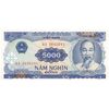 اسکناس 5000 دانگ 1991 جمهوری سوسیالیستی - تک - UNC63 - ویتنام