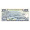 اسکناس 5000 دانگ 1991 جمهوری سوسیالیستی - تک - UNC63 - ویتنام