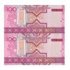 اسکناس 100 منات 2005 جمهوری - جفت - UNC63 - ترکمنستان
