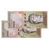 اسکناس 2000 بولیوار 2016 جمهوری بولیواری - جفت - UNC63 - ونزوئلا