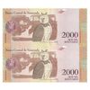 اسکناس 2000 بولیوار 2016 جمهوری بولیواری - جفت - UNC63 - ونزوئلا