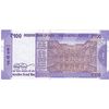 اسکناس 100 روپیه 2018 جمهوری - تک - UNC63 - هند