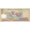اسکناس 10000 دانگ 2017 جمهوری سوسیالیستی - تک - UNC65 - ویتنام