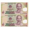 اسکناس 10000 دانگ 2017 جمهوری سوسیالیستی - جفت - UNC65 - ویتنام