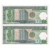 اسکناس 1 گواتزال 2012 جمهوری - جفت - UNC65 - گواتمالا