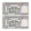 اسکناس 500 ریال (محمدخان - نوربخش) فیلیگران فهمیده - ارور پخش رنگ - جفت - UNC63 - جمهوری اسلامی