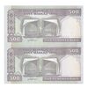 اسکناس 500 ریال (محمدخان - نوربخش) فیلیگران فهمیده - جایگزین - جفت - UNC64 - جمهوری اسلامی