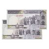 اسکناس 500 ریال (نمازی - نوربخش) فیلیگران امام - تیپ یک - نخ کامپیوتری - جایگزین - جفت - UNC63 - جمهوری اسلامی