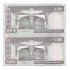 اسکناس 500 ریال (نمازی - نوربخش) فیلیگران امام - تیپ یک - نخ کامپیوتری - جایگزین - جفت - UNC63 - جمهوری اسلامی