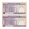 اسکناس 100 ریال (محمدخان - عادلی) - جایگزین - جفت - UNC60 - جمهوری اسلامی