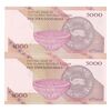 اسکناس 5000 ریال امام (طیب نیا - سیف) نخ 5000 - جایگزین - جفت - UNC63 - جمهوری اسلامی