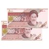 اسکناس 5000 ریال امام (کرباسیان - سیف) - جایگزین - جفت - UNC63 - جمهوری اسلامی