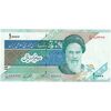 اسکناس 10000 ریال (نمازی - نوربخش) امام - جایگزین - تک - AU53 - جمهوری اسلامی