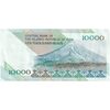 اسکناس 10000 ریال (نمازی - نوربخش) امام - جایگزین - تک - AU50 - جمهوری اسلامی