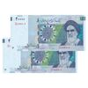 اسکناس 20000 ریال (دژپسند - همتی) نخ نوع 1 - جایگزین - جفت - AU58 - جمهوری اسلامی