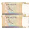 اسکناس 50000 ریال (طیب نیا - سیف) - نخ ir - جایگزین - جفت - UNC61 - جمهوری اسلامی
