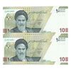 اسکناس 100000 ریال (خاندوزی - فرزین) - شماره دوقلو - جفت - UNC64 - جمهوری اسلامی