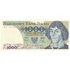 اسکناس 1000 زلوتی 1982 جمهوری خلق - تک - UNC62 - لهستان