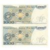 اسکناس 1000 زلوتی 1982 جمهوری خلق - جفت - UNC62 - لهستان