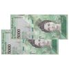 اسکناس 5000 بولیوار 2017 جمهوری بولیواری - جفت - UNC62 - ونزوئلا