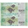 اسکناس 5000 بولیوار 2017 جمهوری بولیواری - جفت - UNC62 - ونزوئلا