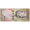 اسکناس 2000 بولیوار 2016 جمهوری بولیواری - تک - UNC62 - ونزوئلا