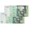 اسکناس 1 پاآنگا بدون تاریخ (2009) توپوی پنجم - جفت - UNC62 - تونگا