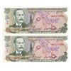 اسکناس 5 کولون 1990 سری D - خوزه رافائل - جمهوری دوم - جفت - UNC62 - کاستاریکا
