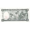 اسکناس 1 ناکفا 1997 دولت اریتره - تک - UNC62 - اریتره