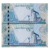 اسکناس 5 دینار 2006 (2008) حمد بن عیسی آل خلیفه - امضای خلیفه بن سلمان آل خلیفه - علائم نازک برای افراد کم بینا - جفت - UNC62 - بحرین