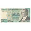 اسکناس 50000 لیره بدون تاریخ (1995-1999) سری L جمهوری - تک - UNC62 - ترکیه