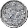 سکه 500 دینار 1308 - AU50 - رضا شاه