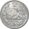 سکه 2000 دینار 1306 تصویری - ضرب لنینگراد - MS63 - رضا شاه