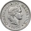 سکه 10 راپن 1970 دولت فدرال - AU55 - سوئیس