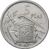 سکه 5 پزتا (72)1957 فرانکو کادیلو - AU50 - اسپانیا