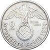 سکه 2 رایش مارک 1939G رایش سوم - EF45 - آلمان