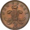 سکه 2 نیو پنس 1971 الیزابت دوم - EF45 - انگلستان