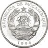 سکه 500 متیکال 1994 جمهوری - AU50 - سوریه