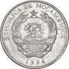 سکه 500 متیکال 1994 جمهوری - EF45 - سوریه