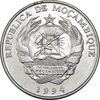 سکه 1000 متیکال 1994 جمهوری - EF45 - سوریه