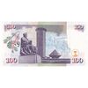 اسکناس 100 شیلینگ 2008 جمهوری - تک - UNC62 - کنیا