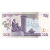 اسکناس 100 شیلینگ 2010 جمهوری - تک - UNC62 - کنیا