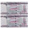 اسکناس 5000 فرانک 2021 جمهوری - جفت - UNC61 - گینه